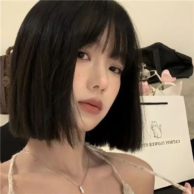 十三妹国语