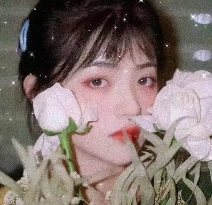 轴线