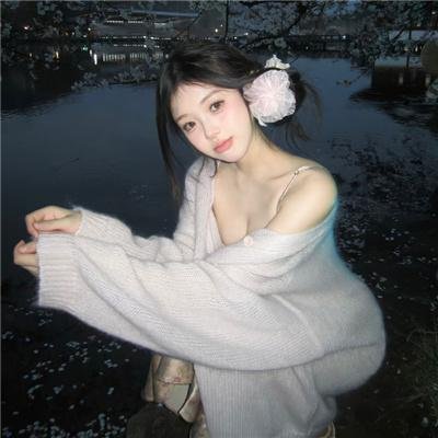 赛小花的远大前程